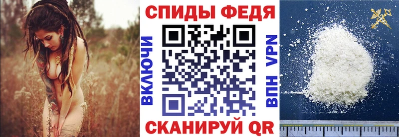 АМФ Premium Зуевка