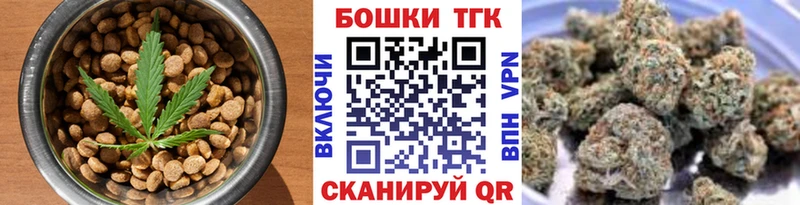 где можно купить наркотик  Зуевка  OMG ONION  Canna-Cookies марихуана 