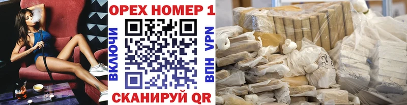 Cocaine 98%  купить наркотик  Зуевка 