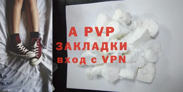 дживик Алексин