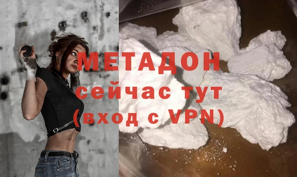 ALPHA PVP Алексеевка