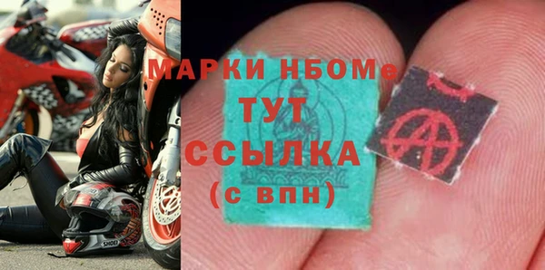 дживик Алексин